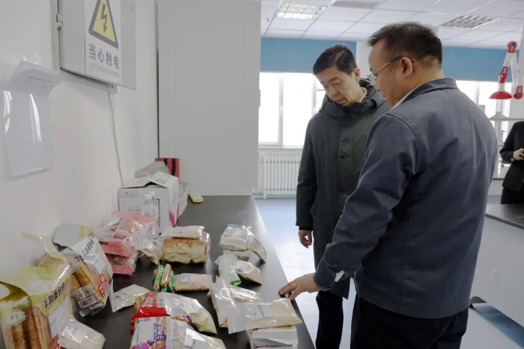 兵团、师市两级领导莅临新疆大检公司调研 勉励企业深耕边疆沃土 勇攀行业高峰