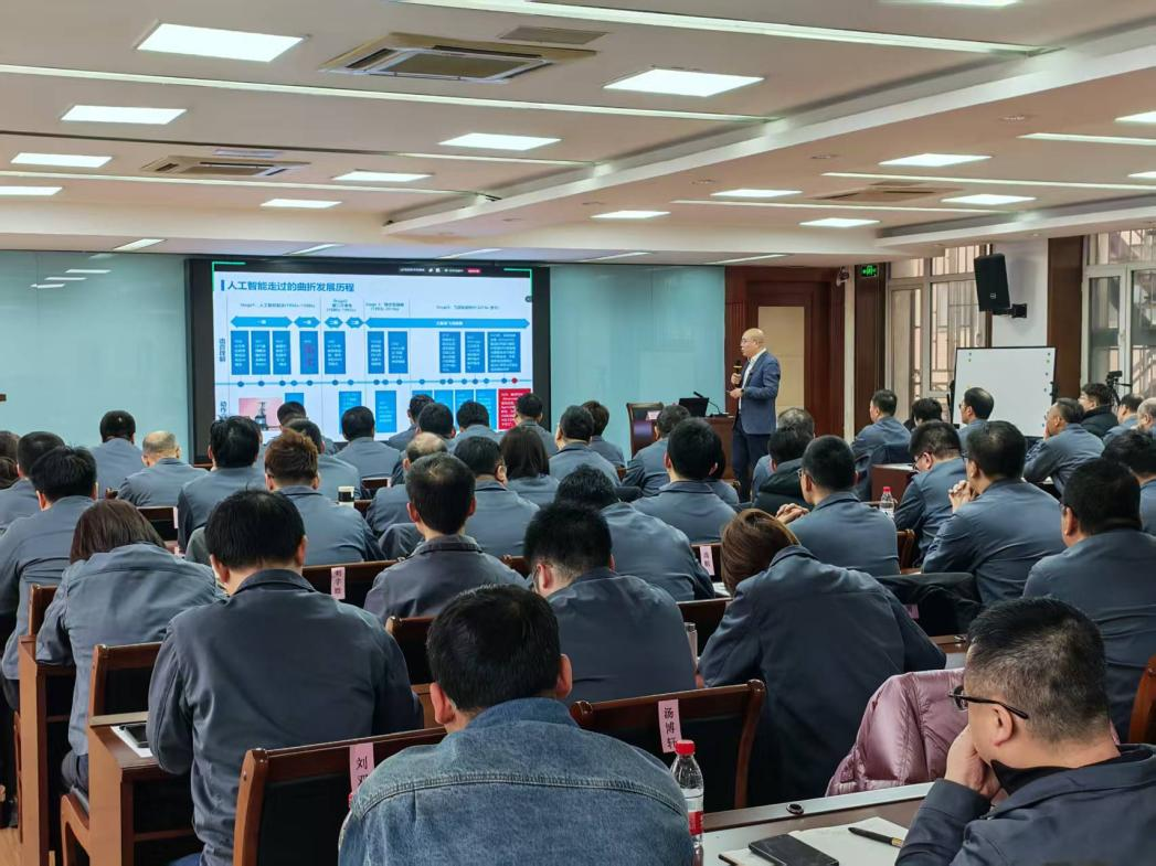 智赋新质生产力 数启转型新征程 大检集团召开党委理论学习中心组（扩大）学习会暨2026年度“大检讲堂”第一期专题培训